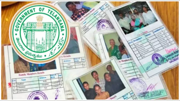 Next Month Revanth Reddys Public Administration, TS Public Administration, Congress Sarkar, Public Administration, Ration Card, Revanth Reddy, General Administration, Telangana, TS Politics, TS Live Updates, Political News, Live Updates, Breaking News, Headlines, Live News, Mango News, Mango News Telugu