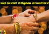 Best Time For Tie Rakhi,Rakhi,Raksha Bandhan,Raksha Bandhan Information,Time For Tie Rakhi,Mango News,Mango News Telugu,Rakhi 2024,Raksha Bandhan 2024,Shubh Muhurat,Bhadra Kaal,Best Time To Tie Rakhi,2024 Raksha Bandhan,Rakhi Purnima 2024,Rakhi Purnima 2024 Time,Raksha Bandhan 2024 Time,Rakhi Timing 2024,Raksha Bandhan Special 2024,Best Time To Tie Rakhi 2024,Rakhi Muhurat 19 August 2024,Raksha Bandhan 2024 Best Time To Tie Rakhi,Rakhi Pournami 2024 Timings,Rakhi Purnima 2024,Rakhi Pournami Time, Best Time To Tie Rakhi On Raksha Bandhan 2024