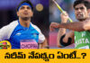 Neeraj Chopra Won Silver In The Olympics, Neeraj Chopra Won Silver, Silver Medal Won By Neeraj Chopra, Bronze Medal, Niraj Chopra, Pakistan Won Gold Medal, Paris Olympics 2024, Arshad Nadeem Gold Medal, old Medal, Javelin Throw, Neeraj Chopra, Olympics Final, Paris Olympics 2024 LIVE Updates, Paris Olympics 2024, Paris Olympics, Olympics Live Updates, Latest Olympics News, India, Sports, Live Updates, Mango News, Mango News Telugu