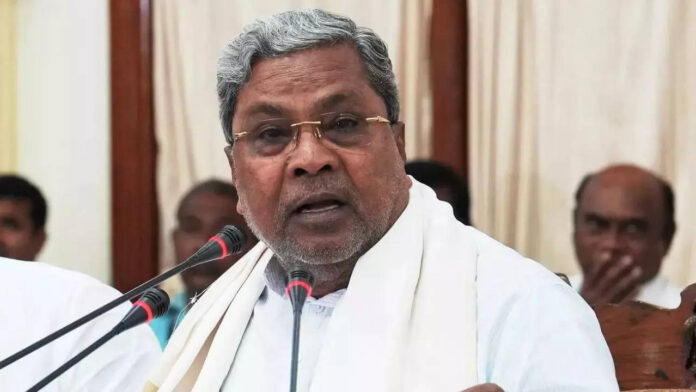 Karnataka High Court Big Shock to CM Siddaramaiah