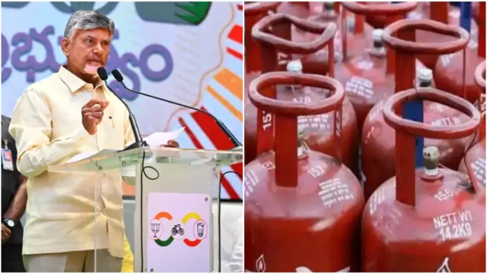 The Sector Is Ready To Implement Two More Schemes For Dussehra And Diwali Gifts In AP,AP Governament, Cylinder scheme, Dipam scheme, Dussehra Gift Schemes in AP, Dussehra Schemes in AP, Mango News,Mango News Telugu,Dussehra,Diwali,Dussehra And Diwali Gifts In AP,Two More Schemes For Dussehra And Diwali Gifts In AP,AP,AP News,AP Latest News,AP Political News,AP Politics,Andra Pradesh,AP Cylinder scheme,AP Dipam scheme,Dussehra And Diwali Gift Schemes in AP,TDP,TDP Latest News,CM Chandrababu
