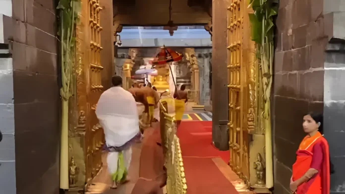 Maha Shanti Homa In The Temple Premises By A Group Of Priests In Tirupati, Maha Shanti Homa In The Temple, Group Of Priests In Tirupati, Animal Fat In Tirupati Prasada Laddu, Peace Home In Tirumala, Shanthi Homam, TTD Laddu, TTD Laddu Issue, Tirupati Laddu Controversy, Tirupati Laddu Row, Animal Fat Used In Tirupati Laddu, YCP, Thirumala Laddu, Thirumala News, TTD, Laddu In Hyderabad, Tirumala, Tirumala Tirupati, Venkateswara Swamy, Tirupati, Latest Tirupati News, Andhra Pradesh, AP Live Updates, Live Updates, Breaking News, Headlines, Live News, Mango News, Mango News Telugu