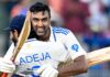 India Vs Bangladesh Indian Spinners Batting Intensity On The First Day, Indian Spinners Batting Intensity On The First Day, Indian Spinners Batting, First Day Indian Spinners Batting, India vs Bangladesh Live Score, IND vs BAN 1st Test, 1St Day Match, Ashwin, Jadeja, Ravichandran Ashwin Century, Test Match, Test Seres, IND Vs Bangladesh, Kohli, Rohit, Team India, Test Series, WTC Final, Test Format, Cricket, Latest Cricket News, Cricket Live Updates, India, BCCI, Sports News, Sports Live Updates, Mango News, Mango News Telugu