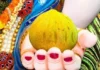 Laddu Worth Rs 120 Crore, Ganeshchaturthi, Balapur Laddu, Balapur Laddu Auction, Ganesh Laddu, Khairathabad Ganesh, Keerthi Richmond Villas, Ganesh Laddu Auctioned, Ganesh Laddu Sold For Rs 1.20 Crore, Bandlaguda Ganesh Laddu, Ganesh Immersion, Hussain Sagar, Hyderabad Ganesh Festival, Hyderabad, Traffic Rules, Lord Vinayaka, Balapur Ganesh, Ganesh Chaturthi, Khairatabad Ganesh, Telangana Government, Telangana Police, Hyderabad Live Updates, Latest Hyderabad News, TS Live Updates, Mango News, Mango News Telugu