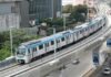 Green Signal For Second Phase Of Metro Rail Works,Good news for Hyderabadis, MVS Reddy, Revanth Reddy, second phase of Metro Rail works,Mango News,Mango News Telugu,CM Revanth Reddy,CM Revanth Reddy Latest News,Hyderabad,Hyderabad News,Hyderabad Metro,Hyderabad Metro Rail,Metro,Metro Rail,second phase of Metro Rail works In Hyderabad,Hyderabad Metro Second Phase To Cost Rs 32237 Crore,Hyderabad Metro Second Phase,Hyderabad Metro Phase 2,Hyderabad Metro Phase 2 Route Map,Hyderabad Metro Rail Phase-2 project,Hyderabad Airport Metro Phase II,Hyderabad Airport Metro Phase II,DPRs for Hyderabad Metro Rail Phase-2