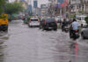 Record Rain In Vijayawada Peoples Life Is Chaotic, Record Rain In Vijayawada, Vijayawada Rain, Vijayawada Rain News, Vijayawada Live Updates, AP Rains, Rains, Rains Alert, Rains In Vijayawada, Vijayawada, Rain Alert, Officials Have Been Alerted, Heavy Rain Are Falling Across AP, Heavy Rain In AP, Weather Report, Red Alert, AP, Heavy Rain, Andhra Pradesh, AP Rain, AP Live Updates, Political News, Mango News, Mango News Telugu