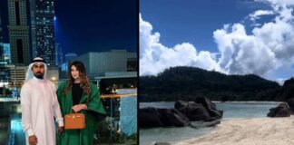 A Billionaire Bought An Island For His Wife To Wear A Bikini, A Billionaire Bought An Island, Bought An Island For His Wife To Wear A Bikini, To Wear A Bikini A Billionaire Bought An Island, Dubai A Billionaire Bought An Island For His Wife, Island, Dubai Billionaire, An Island Was Bought In The Indian Ocean, Businessman.. Jamal Al Sadaq, Dubai Based Billionaire, Rs. 418 Crores, Latest Dubai News, Dubai Updates, National News, International News, Mango News, Mango News Telugu