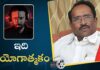 Paruchuri Gopala Krishna Talks About Sumanth Aham Reboot Movie, Sumanth Aham Reboot Movie, Gopala Krishna Talks About Aham Reboot Movie, Talks About Aham Reboot Movie, Aham Reboot Movie Update, Latest Aham Reboot Movie News, Aham Reboot Movie, Paruchuri Gopala Krishna Talks, Paruchuri Paatalu, Sumanth, Tollywood, Tollywood News, Tollywood Latest News, Tollywood Updates, Live Updates, Breaking News, Headlines, Live News, Mango News, Mango News Telugu