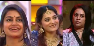 New Rule In Bigg Boss Season 8, New Rule In Bigg Boss, Bigg Boss New Rule, Aditya Om, Kirak Sita, Naga Manikantha, Nainika, Nikhil, Prithvi Raj, Vishnu Priya, Bigg Boss Telugu Season 8, Bigg Boss 8, Bigg Boss Contestants, Bigg Boss Season 8, Movie News, Latest Bigg Boss News, Bigg Boss News Updates, Nagarjuna, Tollywood, Mango News, Mango News Telugu