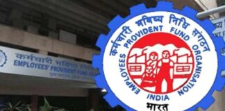EPFO Special Insurance Scheme, Insurance Scheme, EPFO Special Scheme, Basic Salary, EPFO EDLI Scheme, EPFO EDLI Scheme Benefit?, Employees Provident Funds Scheme, Employees Deposit Linked Insurance Scheme, EPFO, EDLI, EPFO Latest News, EPFO Latest Update, India, Live Updates, Breaking News, Live News, Mango News, Mango News Telugu