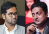 Prakash Raj Vishnu War Over Tirupati Laddu Dispute, Over Tirupati Laddu Dispute, Laddu Dispute, Actor Prakash Raj, Manchu Vishnu, Pavan Kalyan, Thirumala, Thirupathi Laddu, TTD Laddu, TTD Laddu Issue, Tirumala Srivari Laddu Lovers, TTD Free Laddu, Thirumala Laddu, Thirumala News, TTD, Laddu In Hyderabad, Tirumala, Tirumala Tirupati, Venkateswara Swamy, Tirupati, Latest Tirupati News, Andhra Pradesh, AP Live Updates, Live Updates, Breaking News, Headlines, Live News, Mango News, Mango News Telugu