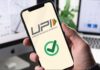 UPI Payments Up To Rs 5 Lakh.. But.., UPI Payments Up To Rs 5 Lakh, UPI Payments, New Changes In UPI Payment Limit, NPCI, UPI, UPI Transaction Limit, UPI Transaction Limit Raises, RBI Hikes UPI Limit, Rs 5 Lakhs, Latest UPI News, UPI Latest Update, Live Updates, Breaking News, Headlines, Live News, Mango News, Mango News Telugu