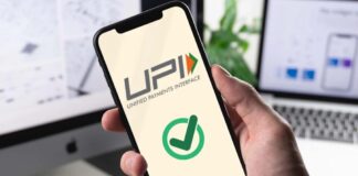 UPI Payments Up To Rs 5 Lakh.. But.., UPI Payments Up To Rs 5 Lakh, UPI Payments, New Changes In UPI Payment Limit, NPCI, UPI, UPI Transaction Limit, UPI Transaction Limit Raises, RBI Hikes UPI Limit, Rs 5 Lakhs, Latest UPI News, UPI Latest Update, Live Updates, Breaking News, Headlines, Live News, Mango News, Mango News Telugu