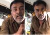 Ola Auto Driver Slapped Young Lady On Cheek For Cancellation Ride, Ola Auto Driver Slapped Young Lady, Slapped Young Lady On Cheek For Cancellation Ride, Bengaluru Auto Driver Slaps Woman, Shocking Ola Experience, Bengaluru Woman Harassed By Auto Driver, Cancellation Ride, Bengaluru Police Arrest Ola Auto Driver, Bangalore, Ola Auto Driver, Ola Auto Driver Slap Girl, Bangalore Latest News, Bangalore Live Updates, Live Updates, Breaking News, Headlines, Live News, Mango News, Mango News Telugu