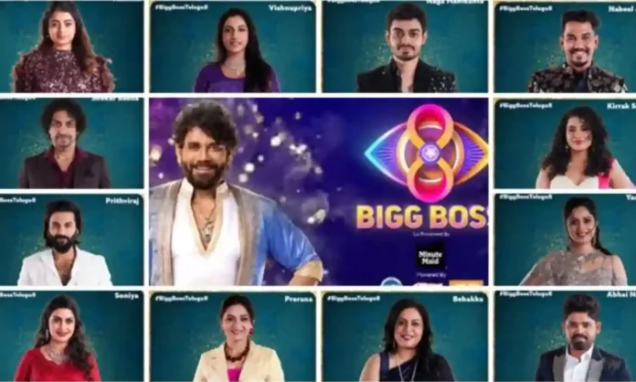 Bigg Boss Telugu 8 Second Week Nominations, Bigg Boss Telugu 8, Bigg Boss Vishnupriya, Contestants, Second Week Nominations, Bigg Boss, Bigg Boss Nominations, Bigg Boss Telugu Season 8, Bigg Boss 8, Bigg Boss Contestants, Bigg Boss Season 8, Movie News, Latest Bigg Boss News, Bigg Boss News Updates, Nagarjuna, Tollywood, Mango News, Mango News Telugu