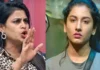 Bigg Boss Has Increased The Dose Of Tasks, Increased The Dose Of, Aditya Om, Bigg Boss Tasks, Kirak Sita, Naga Manikantha, Nainika, Nikhil’S Team Has More Money, Prithvi Raj, Shekhar Basha, Vishnu Priya, Bigg Boss Telugu Season 8, Bigg Boss 8, Bigg Boss Contestants, Bigg Boss Season 8, Movie News, Latest Bigg Boss News, Bigg Boss News Updates, Nagarjuna, Tollywood, Mango News, Mango News Telugu