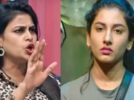 Bigg Boss Has Increased The Dose Of Tasks, Increased The Dose Of, Aditya Om, Bigg Boss Tasks, Kirak Sita, Naga Manikantha, Nainika, Nikhil’S Team Has More Money, Prithvi Raj, Shekhar Basha, Vishnu Priya, Bigg Boss Telugu Season 8, Bigg Boss 8, Bigg Boss Contestants, Bigg Boss Season 8, Movie News, Latest Bigg Boss News, Bigg Boss News Updates, Nagarjuna, Tollywood, Mango News, Mango News Telugu
