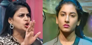 Bigg Boss Has Increased The Dose Of Tasks, Increased The Dose Of, Aditya Om, Bigg Boss Tasks, Kirak Sita, Naga Manikantha, Nainika, Nikhil’S Team Has More Money, Prithvi Raj, Shekhar Basha, Vishnu Priya, Bigg Boss Telugu Season 8, Bigg Boss 8, Bigg Boss Contestants, Bigg Boss Season 8, Movie News, Latest Bigg Boss News, Bigg Boss News Updates, Nagarjuna, Tollywood, Mango News, Mango News Telugu