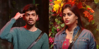 Biggboss Nominations Start, Nominations Start, Babakka, Bigg Boss, Bigg Boss 8 Promo, Manikanta, Nainika, Nikhil, Sekhar Bhasha, Sonia, Yasmi, Bigg Boss Telugu 8 Contestants, Bigg Boss Telugu Season 8, Bigg Boss Telugu 8 Final Contestants List, Confirmed Final Contestants, Big Boss 8, Big Boss Contestants, Big Boss Season 8, Movie News, Latest Big Boss News, Big Boss News Updates, Nagarjuna, Tollywood, Mango News, Mango News Telugu