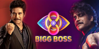 Three In The Elimination Zone, Elimination Zone, Bigg Boss Elimination Zone, Abhay Naveen, Aditya Om, Bejawada Bebakka, Bigg Boss 8 Telugu, Kirak Sita, Nabeel Afridi, Naga Manikantha, Nainika, Nikhil, Prerna, Prithviraj, Shekhar Bhasha, Sonia Akula, Vishnupriya, Yashmi Gowda, Bigg Boss, Bigg Boss Telugu Season 8, Bigg Boss 8, Bigg Boss Contestants, Bigg Boss Season 8, Movie News, Latest Bigg Boss News, Bigg Boss News Updates, Nagarjuna, Tollywood, Mango News, Mango News Telugu