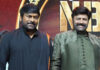 Chiranjeevi Attended Balayyas Svarnotsava Veduka, Balayyas Svarnotsava Veduka, Chiranjeevi Svarnotsava Veduka, Svarnotsava Veduka, Actor Balakrishna, Chiranjeevi, Chiranjeevi Balakrishna, Indra Movie, Samara Shima Reddy, Tollywood, Tollywood News, Tollywood Latest News, Tollywood Updates, Andhra Pradesh, AP Live Updates, AP Politics, Political News, Live Updates, Breaking News, Headlines, Live News, Mango News, Mango News Telugu