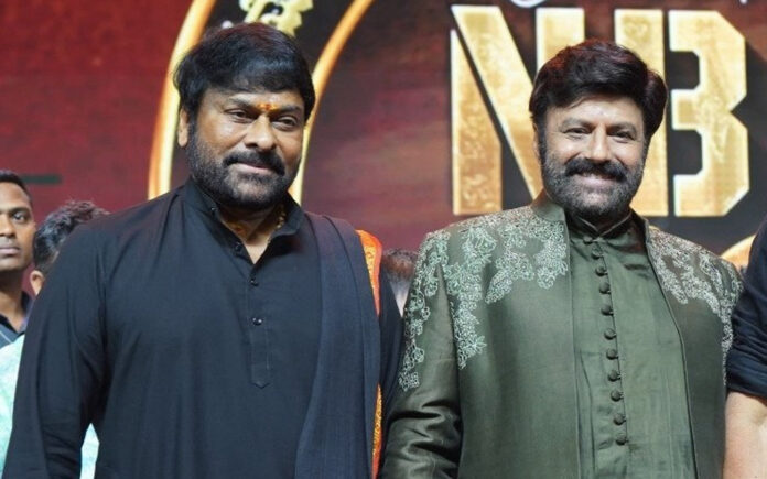 Chiranjeevi Attended Balayyas Svarnotsava Veduka, Balayyas Svarnotsava Veduka, Chiranjeevi Svarnotsava Veduka, Svarnotsava Veduka, Actor Balakrishna, Chiranjeevi, Chiranjeevi Balakrishna, Indra Movie, Samara Shima Reddy, Tollywood, Tollywood News, Tollywood Latest News, Tollywood Updates, Andhra Pradesh, AP Live Updates, AP Politics, Political News, Live Updates, Breaking News, Headlines, Live News, Mango News, Mango News Telugu