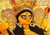 When Is Dussehra This Year, Dussehra This Year, Dussehra 2024 Date, Why Is The Dussehra Festival Celebrate, Dussehra 2024 in India, Dussehra 2024, 2024 Vijayadashami, When is Dussehra 2024, When is Dussehra, Vijayadashami, Dussehra, Bathukamma Festival 2024, Bathukamma 2024, Bathukamma Festival, Bathukamma, Telangana, Andhra Pradesh, Mango News, Mango News Telugu