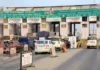 Good News For Motorists From Central Govt, Govt Changes Toll Collection Rules, National Highway User Fee, Toll Gate Rule On Highways, Toll Tax Rules, Central Govt, Change In Toll Fees Rules, Good News For Motorists, Toll Tax, Latest Central Government News, Travel Updates, National News, India, Congress, BJP, PM Modi, Live Updates, Breaking News, Live News, Mango News, Mango News Telugu