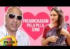 Baba Sehgal Preminchadam Pilla Pilla Video Song, Preminchadam Pilla Pilla Video Song, Preminchadam Song, Baba Sehgal Preminchadam Pilla Pilla Song, Baba Sehgal Songs, Baba Sehgal Telugu Songs, Baba Sehgal New Songs, Baba Sehgal, Latest Telugu Songs, Mango Music, Preminchadam Pilla Pilla Music Video, Sravan s, Tollywood, Tollywood News, Tollywood Latest News, Tollywood Updates, Live Updates, Breaking News, Headlines, Live News, Mango News, Mango News Telugu