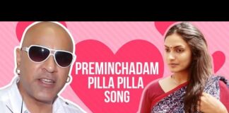 Baba Sehgal Preminchadam Pilla Pilla Video Song, Preminchadam Pilla Pilla Video Song, Preminchadam Song, Baba Sehgal Preminchadam Pilla Pilla Song, Baba Sehgal Songs, Baba Sehgal Telugu Songs, Baba Sehgal New Songs, Baba Sehgal, Latest Telugu Songs, Mango Music, Preminchadam Pilla Pilla Music Video, Sravan s, Tollywood, Tollywood News, Tollywood Latest News, Tollywood Updates, Live Updates, Breaking News, Headlines, Live News, Mango News, Mango News Telugu