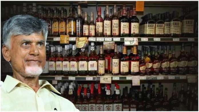 Even Cheaper Than Goa Alcohol, Cheaper Than Goa, Goa Alcohol Cheaper, Even Cheaper Than Goa Alcohol, Goa Alcohol, Alcohol, AP, AP CM Chandrababu, BJP, Branded Liquor, Jana Sena, Liquor, TDP, YCP, Andhra Pradesh, AP Live Updates, AP Politics, Political News, Live Updates, Breaking News, Headlines, Live News, Mango News, Mango News Telugu
