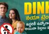 DINK Concept Human Psychology, DINK Concept, Human Psychology, Human Psychology Behavior, Psy Talks Channel, Psy Talks Psychologist Vishesh, Psychologist Visesh, Psychologist Vishesh Tips, The One Minute Father, Vishesh Tips, Psy Talks, Psychologist Vishesh, Latest Psychologist Vishesh Videos, Vishesh Videos, Mango News, Mango News Telugu