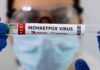 A Case Of Monkey Pox In India | Mango News