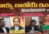 Maintenance Law Karnataka High Court Maintenance Case, Karnataka High Court, Advocate Ramya, Karnataka High Court, Maintenance Case, Maintenance Law, 6 Lakh Maintenance Case, Monthly Maintenance, Karnataka Wife Demands Rs 6 Lakh, Maintenance Under Section 125 Doctypes, Karnataka, Latest Karnataka News, Live Updates, Breaking News, Headlines, Live News, Mango News, Mango News Telugu