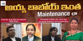 Maintenance Law Karnataka High Court Maintenance Case, Karnataka High Court, Advocate Ramya, Karnataka High Court, Maintenance Case, Maintenance Law, 6 Lakh Maintenance Case, Monthly Maintenance, Karnataka Wife Demands Rs 6 Lakh, Maintenance Under Section 125 Doctypes, Karnataka, Latest Karnataka News, Live Updates, Breaking News, Headlines, Live News, Mango News, Mango News Telugu