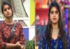 Who's In The Week Five Nominations,Aditya Om, Another Elimination, Nabeel, Nagamanikantha, Nikhil, Prerna, Pridhviraj, Sonia Out, Vishnupriya, Week Five Nominations,Mango News,Mango News Telugu,Bigg Boss Telugu 8,Bigg Boss Telugu,Bigg Boss Telugu Season 8,Bigg Boss 8,Bigg Boss Telugu 8 Updates,Latest Updates On Bigg Boss Telugu Season 8,Bigg Boss Telugu Season 8 Latest Updates,Bigg Boss Season 8,Bigg Boss Season 8 Telugu,Bigg Boss 8 Telugu Live Updates,Bigg Boss Telugu Season 8 Updates,Bigg Boss Telugu 8 Highlights,Bigg Boss Telugu 8 Live Updates,Bigg Boss Telugu 8 Live,Bigg Boss Telugu 8 Contestants,Bigg Boss Telugu Season 8 Latest News,Bigg Boss Telugu 8 News,Bigg Boss 8 Telugu,Bigg Boss,Bigg Boss Telugu Show,BB House,Bigg Boss House,Akkineni Nagarjuna,Bigg Boss 8 Updates,Bigg Boss 8 Telugu Elimination,Sonia Akula Elimination,Sonia Akula,Bigg Boss Telugu 8 Elimination Week 4