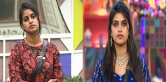 Who's In The Week Five Nominations,Aditya Om, Another Elimination, Nabeel, Nagamanikantha, Nikhil, Prerna, Pridhviraj, Sonia Out, Vishnupriya, Week Five Nominations,Mango News,Mango News Telugu,Bigg Boss Telugu 8,Bigg Boss Telugu,Bigg Boss Telugu Season 8,Bigg Boss 8,Bigg Boss Telugu 8 Updates,Latest Updates On Bigg Boss Telugu Season 8,Bigg Boss Telugu Season 8 Latest Updates,Bigg Boss Season 8,Bigg Boss Season 8 Telugu,Bigg Boss 8 Telugu Live Updates,Bigg Boss Telugu Season 8 Updates,Bigg Boss Telugu 8 Highlights,Bigg Boss Telugu 8 Live Updates,Bigg Boss Telugu 8 Live,Bigg Boss Telugu 8 Contestants,Bigg Boss Telugu Season 8 Latest News,Bigg Boss Telugu 8 News,Bigg Boss 8 Telugu,Bigg Boss,Bigg Boss Telugu Show,BB House,Bigg Boss House,Akkineni Nagarjuna,Bigg Boss 8 Updates,Bigg Boss 8 Telugu Elimination,Sonia Akula Elimination,Sonia Akula,Bigg Boss Telugu 8 Elimination Week 4