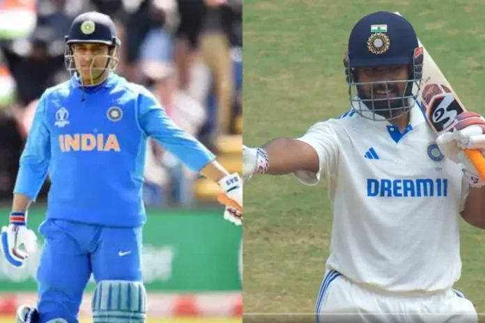 Bangla Fielding Set By Rishabh Pant, Bangla Fielding Set, Fielding Set, Rishabh Pant Fielding Set, Bangladesh, Batsman Rishabh Pant, Cricket, Rishabh Pant, Test Match, IND Vs Bangladesh, Kohli, Rohit, Team India, Test Series, WTC Final, Test Format, Cricket, Latest Cricket News, Cricket Live Updates, India, BCCI, Sports News, Sports Live Updates, Mango News, Mango News Telugu