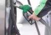 The Prices Of Petrol And Diesel Will Drop Drastically This Is The Reason, Prices Of Petrol And Diesel, Petrol And Diesel Prices, Prices Of Petrol, Diesel Prices, Petrol Prices, Decreases Petrol Prices, Diesel, Oil Rates, Petrol, Petrol Rates Hike, Petrol Rates In Hyderabad, Hyderabad Live Updates, Latest Hyderabad News, Telangana, TS Politics, TS Live Updates, Political News, Mango News, Mango News Telugu