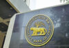 Peoples Saving Has Been Reduced By Half, Peoples Saving, Saving Has Been Reduced, Bank Savings, Deputy Governor Of The Reserve Bank, GDP, Reserve Bank, Saving Has Been Reduced, Peoples Saving Decreased, Latest Bank News, Bank News, India, World Bank, RBI Bank, Live updates, National News, Mango News, Mango News Telugu