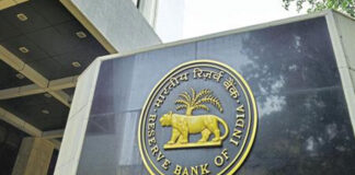 Peoples Saving Has Been Reduced By Half, Peoples Saving, Saving Has Been Reduced, Bank Savings, Deputy Governor Of The Reserve Bank, GDP, Reserve Bank, Saving Has Been Reduced, Peoples Saving Decreased, Latest Bank News, Bank News, India, World Bank, RBI Bank, Live updates, National News, Mango News, Mango News Telugu