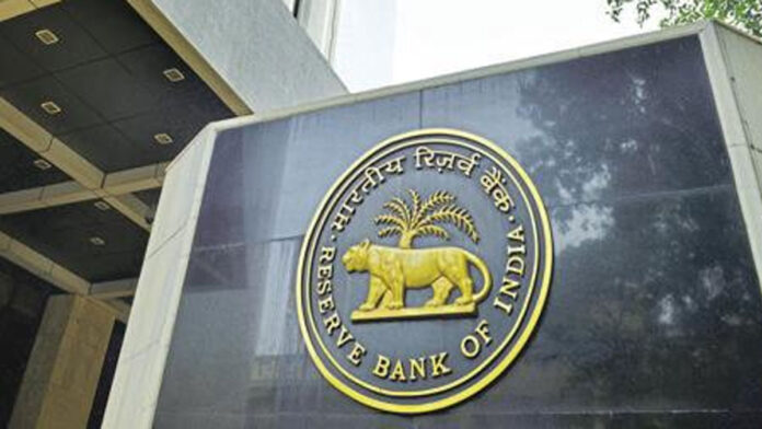 Peoples Saving Has Been Reduced By Half, Peoples Saving, Saving Has Been Reduced, Bank Savings, Deputy Governor Of The Reserve Bank, GDP, Reserve Bank, Saving Has Been Reduced, Peoples Saving Decreased, Latest Bank News, Bank News, India, World Bank, RBI Bank, Live updates, National News, Mango News, Mango News Telugu