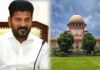 Good News For Revanth Reddy Regarding Vote For Note Case, Vote For Note Case, Good News For Revanth Reddy, Revanth Reddy Case, A Case Of Note To Vote, BRS, CM Revanth Reddy, Former Minister Jagdish Reddy, Supreme Court, CM Revanth Reddy, Hyderabad Live Updates, Latest Hyderabad News, Telangana, TS Live Updates, Political News, Live Updates, Breaking News, Headlines, Live News, Mango News, Mango News Telugu
