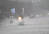 Rains For Four Days, Four Days Rains, Rains Upcoming Four Days Rains, Meteorological Department, Officials Of Meteorological Department, Rains, Rains For Four Days, Heavy Rain In AP, Weather Report, Red Alert, Heavy Rains In Telangana, Weather Report, Red Alert In Hyderabad, TS Live Updates, Heavy Rain, Andhra Pradesh, AP Rains, AP Live Updates, Political News, Mango News, Mango News Telugu