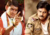 Pawan Fans Who Broke The Record On Day 1, Pawan Fans Who Broke The Record, Day 1 Record, Gabbar Singh Broke The Record On Day 1, Gabbar Singh Record, Gabbar Singh Movie, Gabbar Singh Movie Collections, Gabbar Singh Beat Murari, Gabbar Singh4K, Pawan Fans Broke The Record On Day 1, Tollywood, Tollywood News, Tollywood Latest News, Tollywood Updates, Live Updates, Breaking News, Headlines, Live News, Mango News, Mango News Telugu