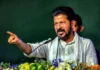 Good News For Telangana Farmers, Good News, 500 Bonus Per Quintalof Paddy, Good News For Paddy Farmers, ₹500 Bonus To Farmers, Kharif Paddy Bonus, Paddy Bonus, CM Revanth, Telangana Farmers, Hyderabad Live Updates, Latest Hyderabad News, Telangana, TS Live Updates, Political News, Live Updates, Breaking News, Headlines, Live News, Mango News, Mango News Telugu