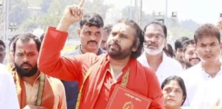 Pawan Kalyan Expressed Anger Against YCP In Warahi Declaration Assembly, Pawan Kalyan Expressed Anger Against YCP, Warahi Declaration Assembly, 11 Days Varahi Deeksha, Deputy Cm Pavan, Pavan Kalyan, Thirumala Laddu Issue, Varahi Declaration, TTD, Tirumala, Tirumala Tirupati, Venkateswara Swamy, Tirupati, Latest Tirupati News, Andhra Pradesh, AP Live Updates, Live Updates, Breaking News, Headlines, Live News, Mango News, Mango News Telugu