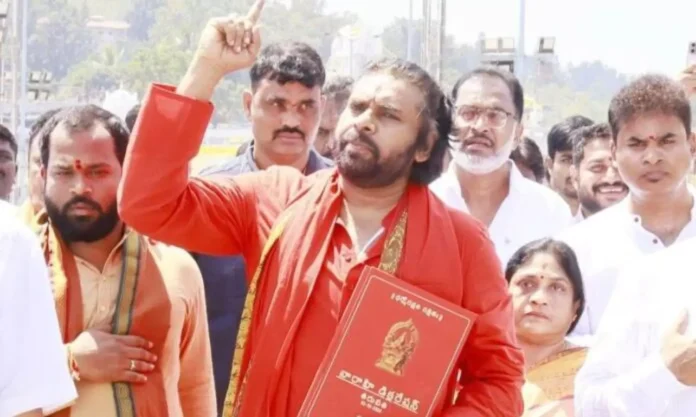 Pawan Kalyan Expressed Anger Against YCP In Warahi Declaration Assembly, Pawan Kalyan Expressed Anger Against YCP, Warahi Declaration Assembly, 11 Days Varahi Deeksha, Deputy Cm Pavan, Pavan Kalyan, Thirumala Laddu Issue, Varahi Declaration, TTD, Tirumala, Tirumala Tirupati, Venkateswara Swamy, Tirupati, Latest Tirupati News, Andhra Pradesh, AP Live Updates, Live Updates, Breaking News, Headlines, Live News, Mango News, Mango News Telugu