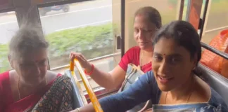 Sharmila Who Traveled In RTC Bus Is The Reason, Sharmila Traveled In RTC Bus, Sharmila Traveled In Bus, APCC Chief Ys Sharmila, Sharmila Traveled In Bus, Sharmila Traveled In RTC Bus.. Is The Reason!, Ys Sharmila Tour, Free Bus Scheme, TDP, YCP, Andhra Pradesh, AP Live Updates, AP Politics, Political News, Live Updates, Breaking News, Headlines, Live News, Mango News, Mango News Telugu