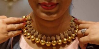 Are You Buying Gold Government New Rules From Next Year, Government New Rules For Gold, Rules For Gold, Gold, Are You Buying Gold?, BIS, Gold Bullion, Gold Jewellery, Government New Rules, Hallmark, Quality Certification, Latest Gold News, Gold Price, India, National News, Live Updates, Breaking News, Live News, Mango News, Mango News Telugu